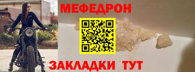 ПСИЛОЦИБИНОВЫЕ ГРИБЫ Первоуральск