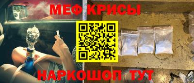 ПСИЛОЦИБИНОВЫЕ ГРИБЫ Первоуральск