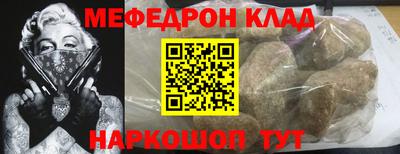 ПСИЛОЦИБИНОВЫЕ ГРИБЫ Первоуральск