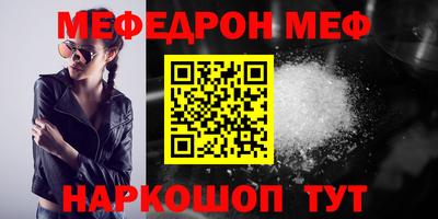 ПСИЛОЦИБИНОВЫЕ ГРИБЫ Первоуральск