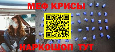 ПСИЛОЦИБИНОВЫЕ ГРИБЫ Первоуральск