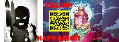 ПСИЛОЦИБИНОВЫЕ ГРИБЫ Первоуральск