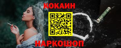 ПСИЛОЦИБИНОВЫЕ ГРИБЫ Первоуральск