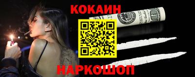 бутират Партизанск