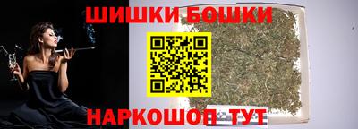 ПСИЛОЦИБИНОВЫЕ ГРИБЫ Первоуральск