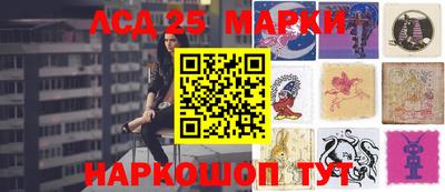 ПСИЛОЦИБИНОВЫЕ ГРИБЫ Первоуральск