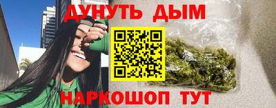 ПСИЛОЦИБИНОВЫЕ ГРИБЫ Первоуральск
