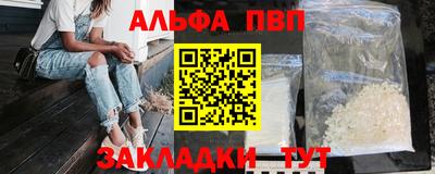 ПСИЛОЦИБИНОВЫЕ ГРИБЫ Первоуральск