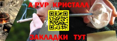 ПСИЛОЦИБИНОВЫЕ ГРИБЫ Первоуральск