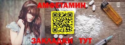ПСИЛОЦИБИНОВЫЕ ГРИБЫ Первоуральск