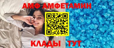 ПСИЛОЦИБИНОВЫЕ ГРИБЫ Первоуральск