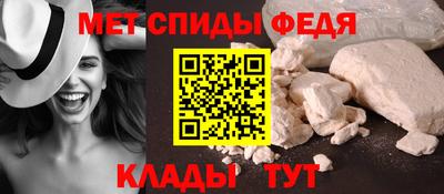 ПСИЛОЦИБИНОВЫЕ ГРИБЫ Первоуральск
