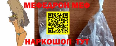 бутират Партизанск