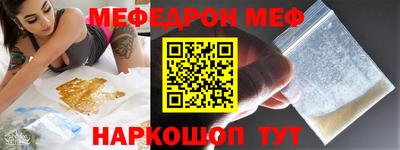ПСИЛОЦИБИНОВЫЕ ГРИБЫ Первоуральск