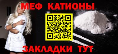 бутират Партизанск