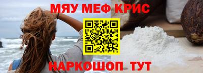 ПСИЛОЦИБИНОВЫЕ ГРИБЫ Первоуральск